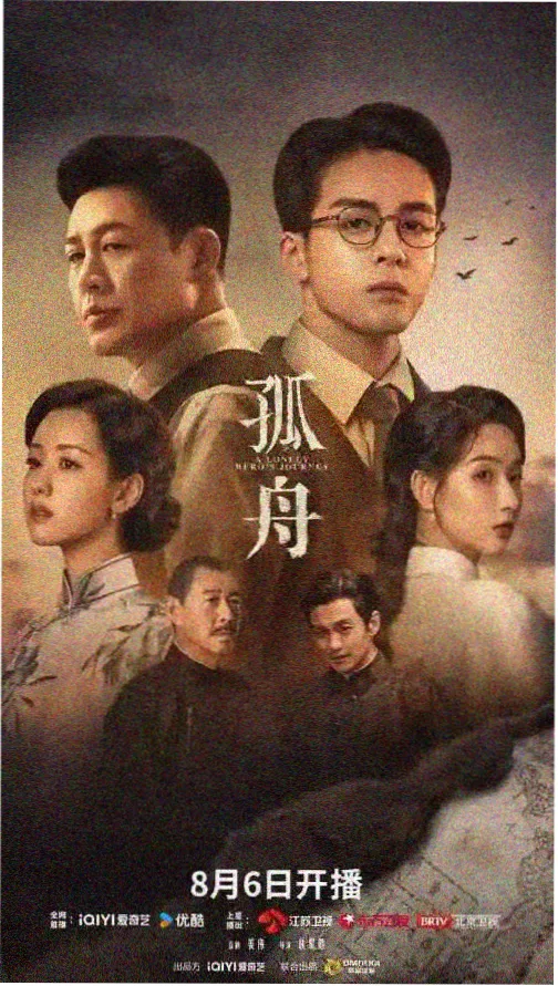 日韩剧集在线观看 - 最新韩剧